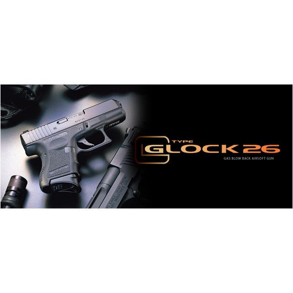 東京マルイ ガスブローバック Glock 26 サブコンパクト グロック GLOCK26 | TOK...