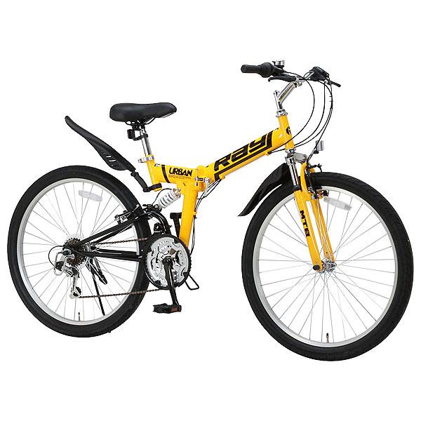 【直送 代引き不可】 OTOMO 折りたたみ自転車 Raychell MTB-2618RR 18段変...