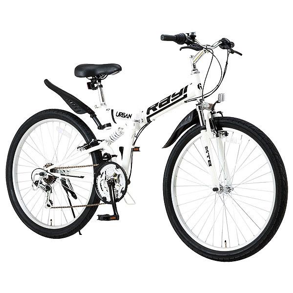 【直送 代引き不可】 OTOMO 折りたたみ自転車 Raychell MTB-2618RR 18段変...