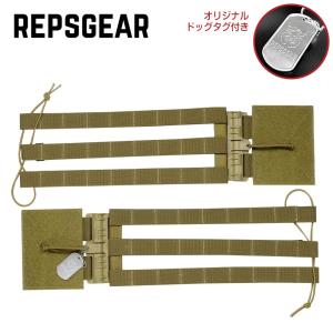 LBX-0306B LBX Mini MAP 未使用新品 LBX Tactical モジュラーアサルトパック Mini MAP バックパネル 0306B