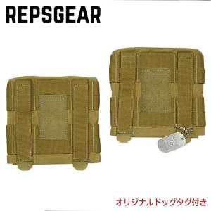 EMERSON LBT6094Aスタイル プレートキャリア 3ポーチ付 マルチカム