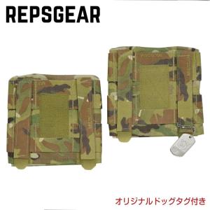REPSGEAR サイドプレートポーチ JPCプレートキャリア用 2個