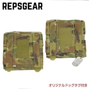 REPSGEAR サイドプレートポーチ JPCプレートキャリア用 2個セット PTOT40 [ マルチカム ] レプズギア｜revolutjp