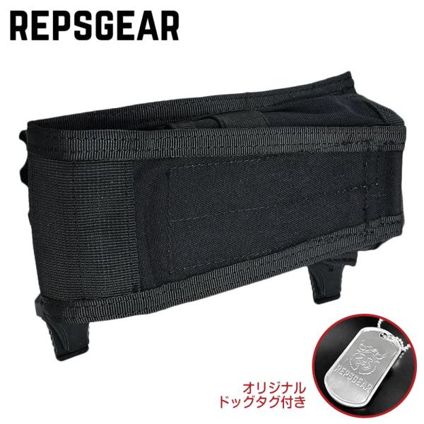REPSGEAR ライフルマガジンポーチ 横向き M4/AR15 1本収納 MOLLE対応 PT-P...