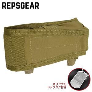 ベルトパッド JGSDF CSモデル 【陸上自衛隊迷彩】 TA-01-0161-JD