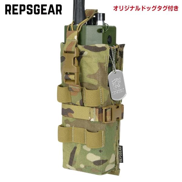 レプズギア DROP-DOWN/TILT-OUT ラジオポーチ PRC-152無線機用 PTP020...