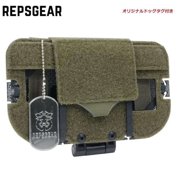 REPSGEAR スマホケース Flip Lite タブレットケース MOLLE対応 PTP043 ...