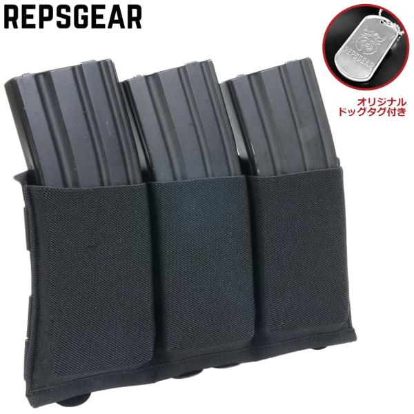 REPSGEAR ライフルマガジンポーチ Ten-Speed Triple M4/AR15 3本収納...