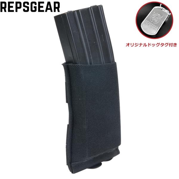 REPSGEAR ライフルマガジンポーチ Ten-Speed テンスピード M4/AR15 シングル...