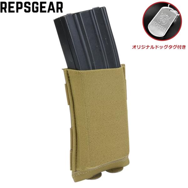 REPSGEAR ライフルマガジンポーチ Ten-Speed テンスピード M4/AR15 シングル...