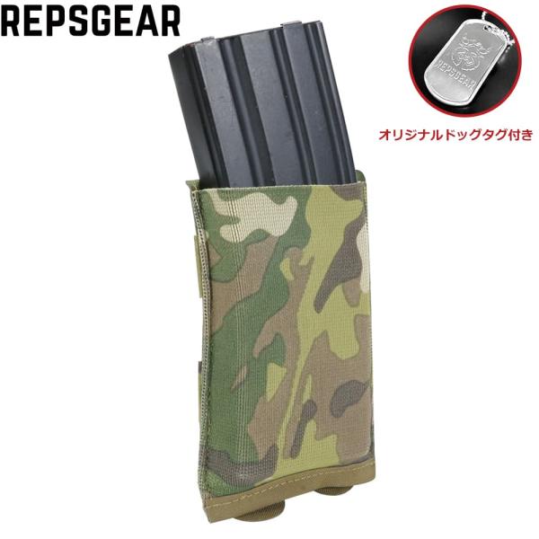 REPSGEAR ライフルマガジンポーチ Ten-Speed テンスピード M4/AR15 シングル...