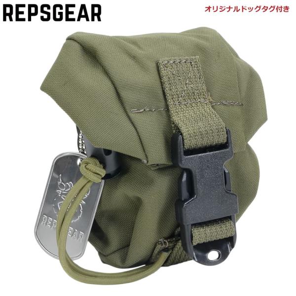 REPSGEAR グレネードポーチ MOLLE対応 PTP065 [ レンジャーグリーン ] レプズ...