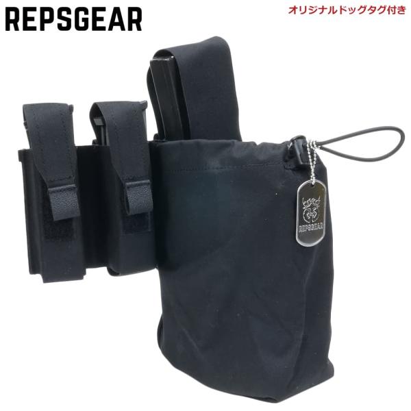 REPSGEAR ダンプポーチ PRMD Belt Placard 拳銃&amp;ライフルマグポーチ付き M...