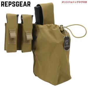 J-TECH（ジェイテック） ダンプポーチ JGSDF CSモデル 【陸上自衛隊