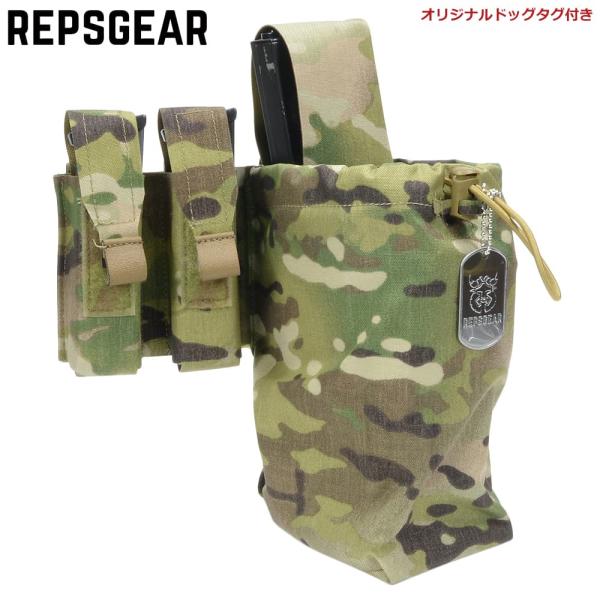 REPSGEAR ダンプポーチ PRMD Belt Placard 拳銃&amp;ライフルマグポーチ付き M...