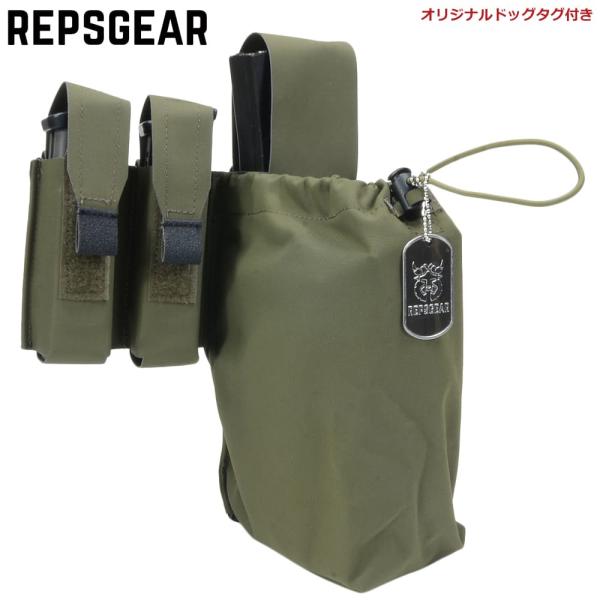 REPSGEAR ダンプポーチ PRMD Belt Placard 拳銃&amp;ライフルマグポーチ付き M...