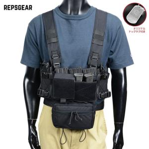 REPSGEAR マイクロチェストリグ MK4 インサート付き PTVT01