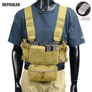 REPSGEAR チェストリグ D3CRX フラットパック取付対応 PTVT02 REPSGEAR マイクロチェストリグ MK4 インサート付き PTVT01