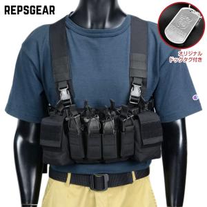 REPSGEAR チェストリグ D3CRX フラットパック取付対応 PTVT02 ミリタリーショップ レプマート / REPSGEAR チェストリグ D3CRX