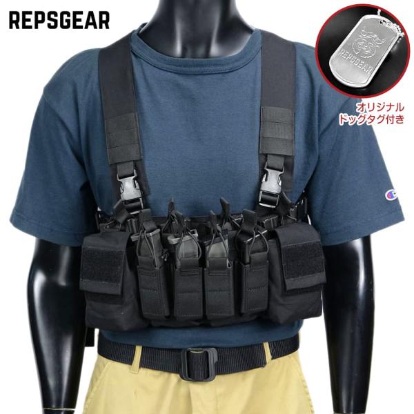 REPSGEAR チェストリグ D3CRX フラットパック取付対応 PTVT02 [ ブラック ] ...