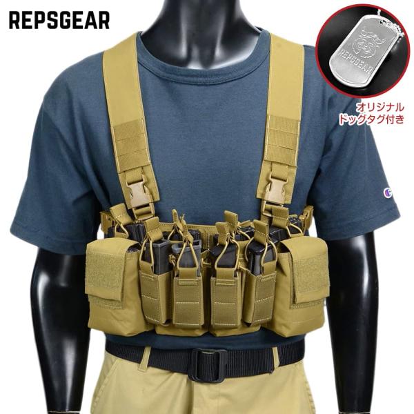 REPSGEAR チェストリグ D3CRX フラットパック取付対応 PTVT02 [ コヨーテブラウ...