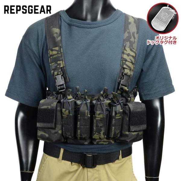 REPSGEAR チェストリグ D3CRX フラットパック取付対応 PTVT02 [ マルチカムブラ...