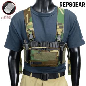 ファイブイレブン タクティカル タックテックチェストリグ 5.11 Tac