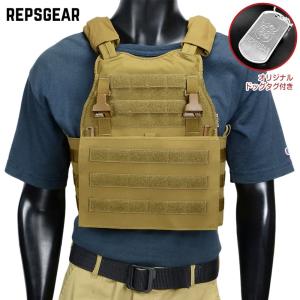 LBX LBX-0300S スモール モジュラー プレートキャリア マスグレー Amazon | LBX Tactical モジュラー プレートキャリア LBX-0300