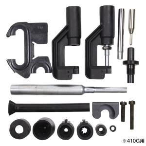 マルシン工業 マルシン CDX CO2カートリッジ Carbon8他 CO2ガスガン用