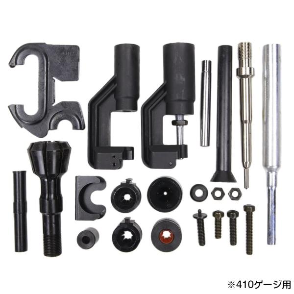 MEC 対応ゲージ変換キット SIZEMASTER/STEELMASTER用 散弾実包 [ 410G...