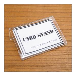 L型カードスタンド テーブルカード アクリル ...の詳細画像3