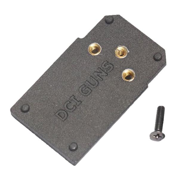 DCI GUNS マウントベース V2.0 MRSサイト対応 [ XDM / GBB用 ] ディシー...