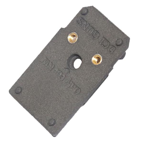 DCI GUNS マウントベース V2.0 MRSサイト対応 [ MEU/ナイトウォーリア / GB...