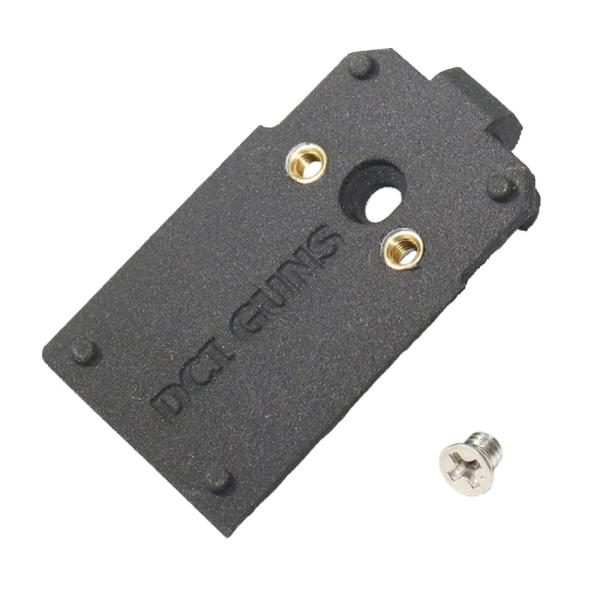 DCI GUNS マウントベース V2.0 MRSサイト対応 [ M1911A1 / GBB用 ] ...