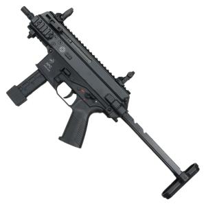TOKYO MARUI（東京マルイ） 電動ガン 89式小銃 5.56mm 固定銃床式