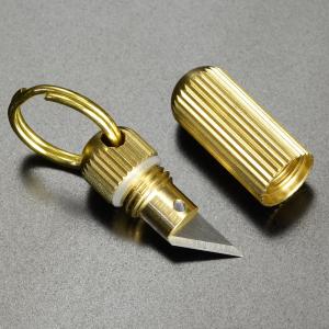 ミニカッターナイフ 真鍮製 カプセル型 ステンレスブレード 防水 小型 キーホルダーナイフ キーチェーンナイフ キーリングナイフ｜revolutjp