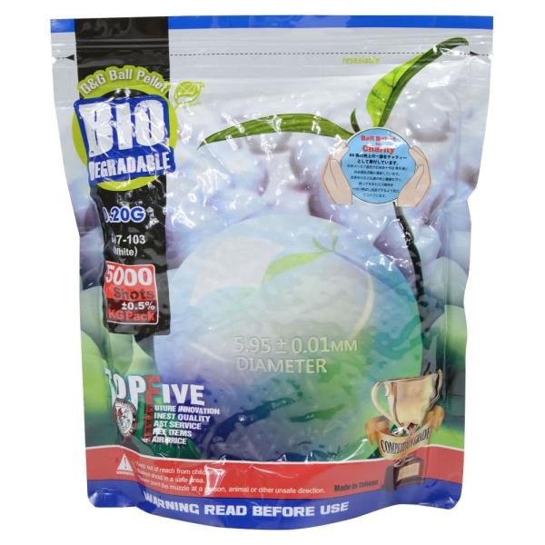 G&amp;G バイオBB弾 TOP FIVE 0.20g ホワイト 1kg 約5000発 G-07-103...
