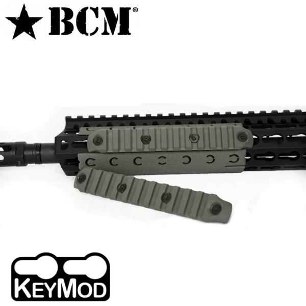 BCM ポリマー製 KeyMod マウントレール 軽量 耐衝撃性 [ フォリアージュグリーン / 5...