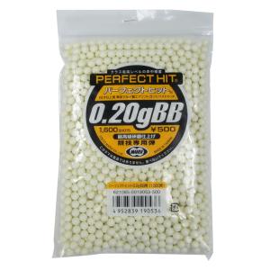 TOKYO MARUI（東京マルイ） BB弾 0.12g ビッグボトル 約2200発 10歳