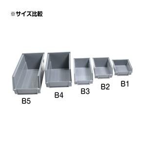 パーツボックス 収納ケース パーツトレー 小型...の詳細画像5