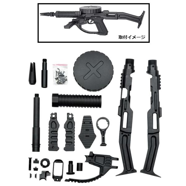 C&amp;C TAC コンバージョンキット ZA STYLE キット AAP01 アサシン用 CCT012...