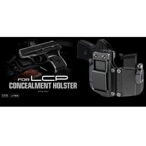 TOKYO MARUI（東京マルイ） ガスブローバック用 マガジン グロック26