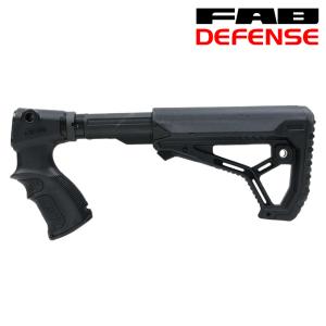 FABディフェンス T-GRIP ライトホルダー&フォアグリップ トリガー