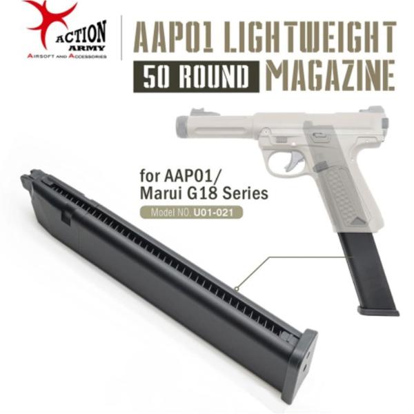 ACTION ARMY ロングマガジン AAP01 アサシンシリーズ用 50連 ライトウェイト 日本...