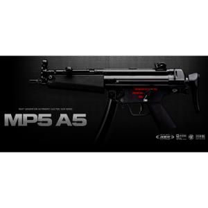 TOKYO MARUI（東京マルイ） 次世代電動ガン URG-I SOPMOD BLOCK 3