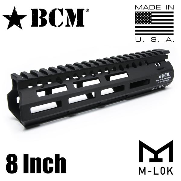 BCM ハンドガード MCMR M-LOK アルミ合金製 M4/AR15用 [ ブラック / 8イン...