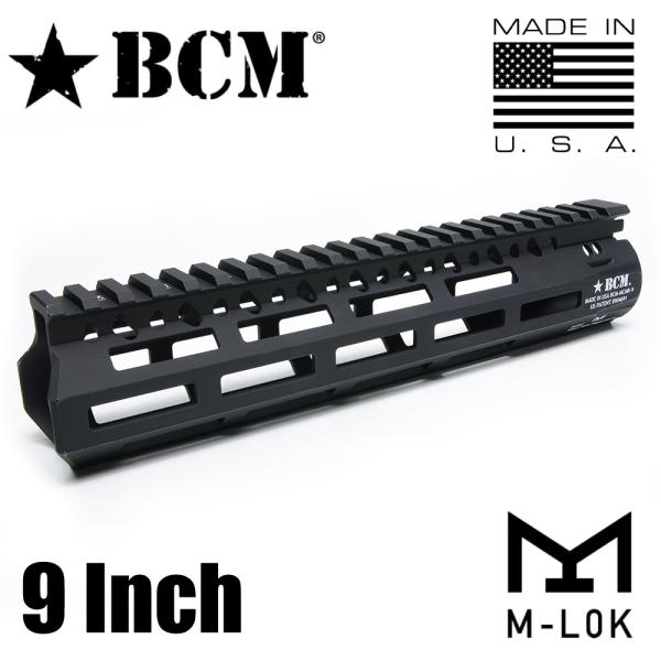 BCM ハンドガード MCMR M-LOK アルミ合金製 M4/AR15用 [ ブラック / 9イン...