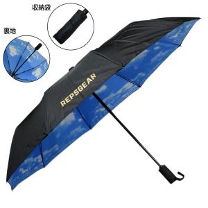 UZI 長傘 タクティカルアンブレラ 護身用 UZI-UMBRELLA 雨傘 かさ カサ