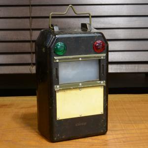 ドイツ軍放出品 シグナルライト 懐中電灯 カラーフィルター付き