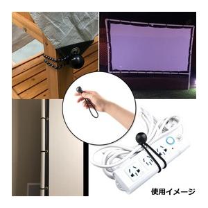 ボール止めバンジーコード 固定ローブ 伸縮式コ...の詳細画像1